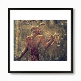 Egyptian Pharaoh 17 Art Print