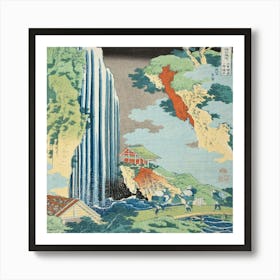 Waterfall 2 Art Print