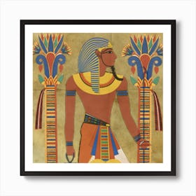 Egyptian Tutunkhamun Pharaoh Design Art Print