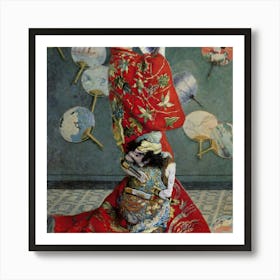 Geisha Woman Art Print