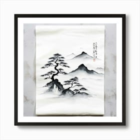 Bonsai Tree With Delicate Wispy Branches Black And White Ink Wash Painting Style Placed Centrally Art Print