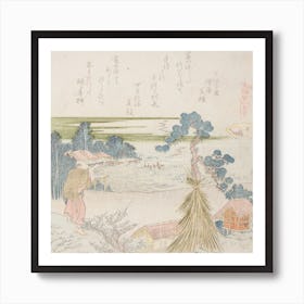 A Man Shooting With A Blowpipe, Illustration For The Conch Shell (Horagai), Katsushika Hokusai Art Print