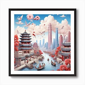 Chinese City Art Print