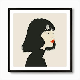 Asian Girl 5 Art Print