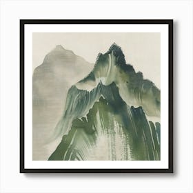 Japanese Watercolour Of Mount Nantai 2 Art Print