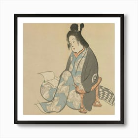 Woman Reading A Book 5 Art Print