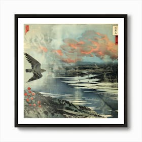 雲間の飛翔 Flight Through The Clouds Art Print