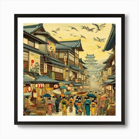 Asian Street Scene Art Print