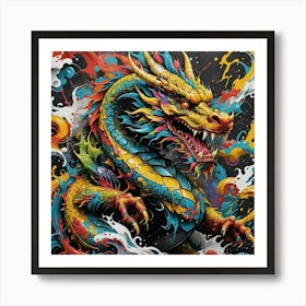 Mythical  Art Print