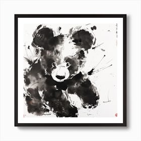 Panda Bear 17 Art Print