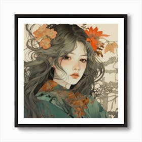 Autumn Forest Sprite In Celadon, Persimmon , And Sage Art Print