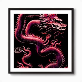 The Dragon Red Art Print