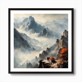Chinese Mountains Landscape Painting (54) Art Print