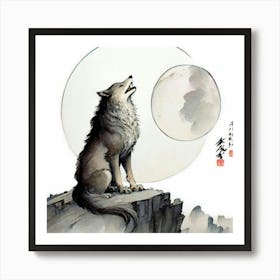 Howling Wolf 4 Art Print