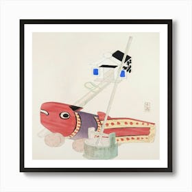 Shinkansen 1 Art Print