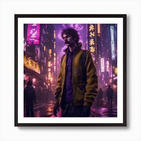 Man In A City Art Print