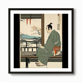 Samurai Art Print