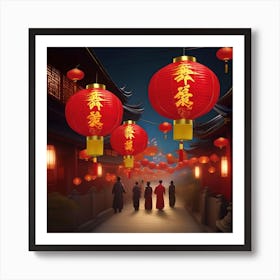 CHINESE NEW YEAR 1 Art Print