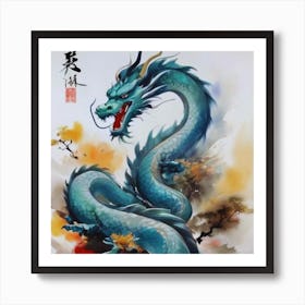 Blue Dragon Painting 1 Art Print