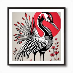 Shum Hu 1 Art Print