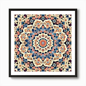 Arabic Islamic Pattern Art Print