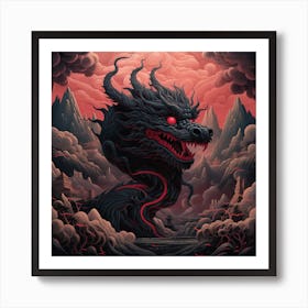 Chinese Dragon 1 Art Print