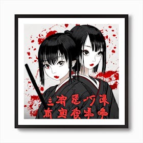 Two women Art Print