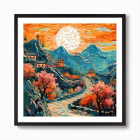 Great Wall Of China 1 Art Print