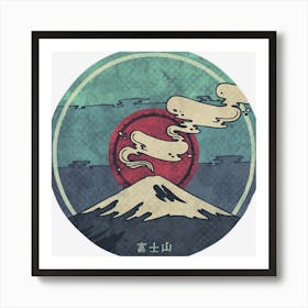 Limited Edition Fuji Art Print