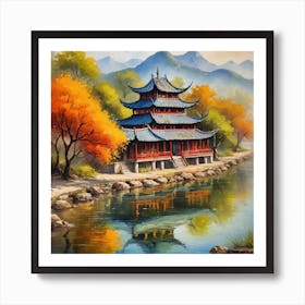 Chinese Pagoda 5 Art Print