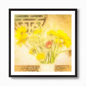 Flowers Of The Orient Square Art Print