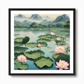 Chinese Art 13 Art Print