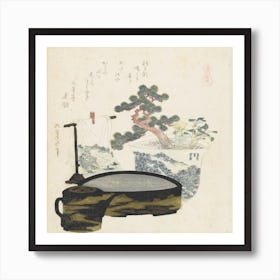 A Comparison Of Genroku Poems And Shells, Katsushika Hokusai 8 Art Print