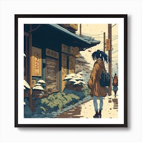 Asian Girl Walking Down The Street Art Print