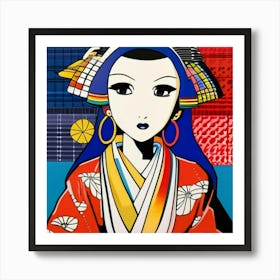 Geisha 1 Art Print