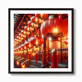 Chinese Lanterns 1 Art Print