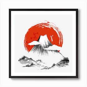 Mount Fuji Mountain Ink Wash Painting Art Print