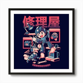 Mega Workshop - Geek Cute Retro Video Game Robot Dog Gift Art Print