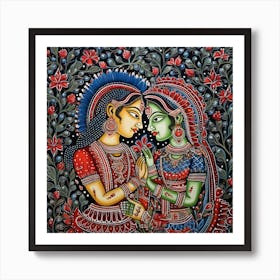 Indian Painting 6 Art Print