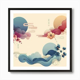 Chinese Painting 6 Art Print