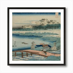 Shinobue Bridge Art Print