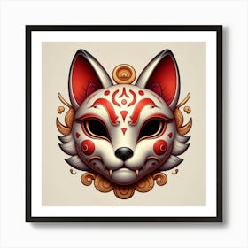 Fox Head 1 Art Print