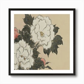 Chinese Flower Painting 1 Art Print