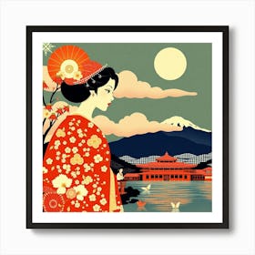 Asian Woman In Kimono Art Print