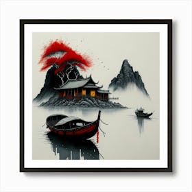 Asia Ink Painting (39) Art Print