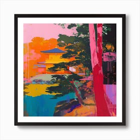 Colourful Gardens Ryoan Ji Garden Japan 9 Art Print