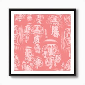 Abstract Japanese Art Remix Inspired By Roméo A Art Print