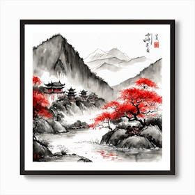 Chinese Landscape Mountains Ink Painting (1) 2 Art Print
