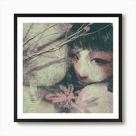 Sakura Blossom Poster