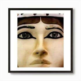 Egyptian Head 1 Art Print